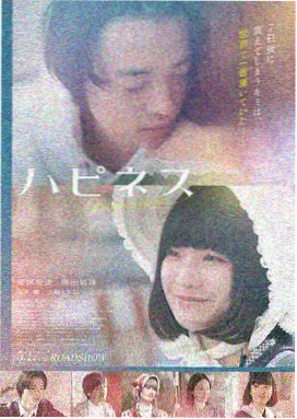 满江红 免费在线观影